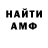 МДМА VHQ MrSpok