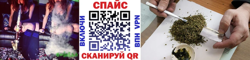 БУТИРАТ 1.4BDO  omg ONION  Выборг 