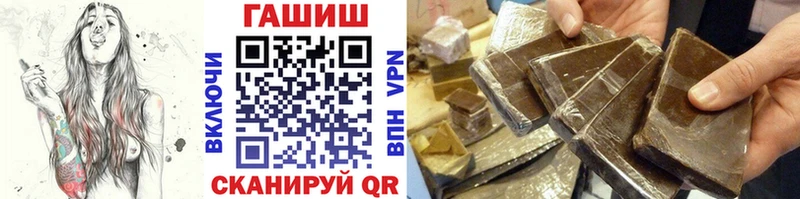 Гашиш ice o lator  что такое   Выборг 
