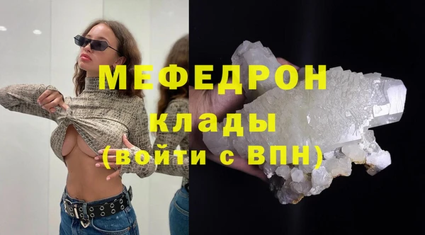 apvp Осташков