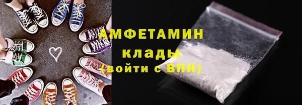 кокаин VHQ Остров