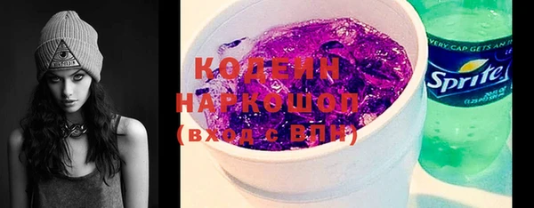кокаин VHQ Остров