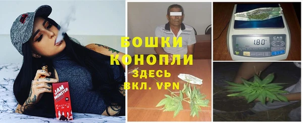 кокаин Бутурлиновка