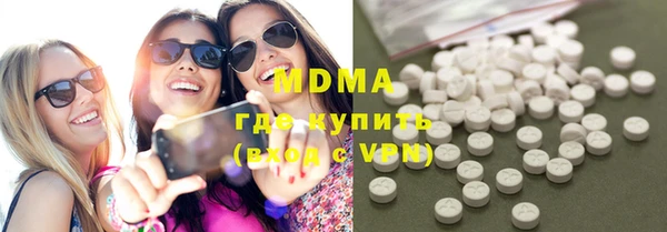 mdpv Верхнеуральск