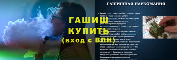 кокаин VHQ Остров