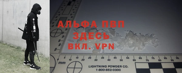 кокаин VHQ Остров