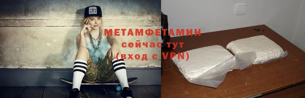 кокаин VHQ Остров
