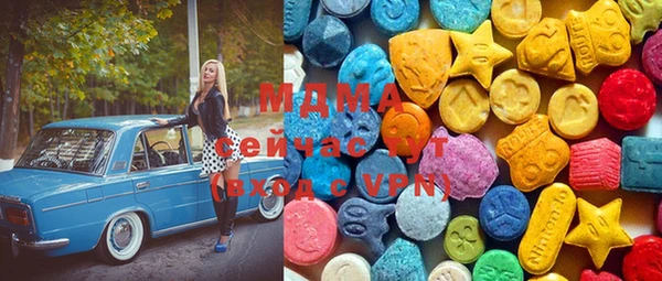apvp Осташков