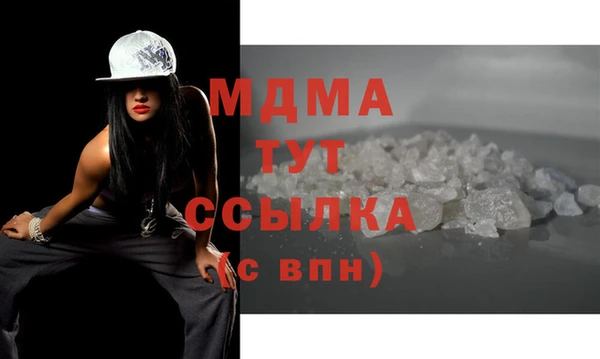 apvp Осташков