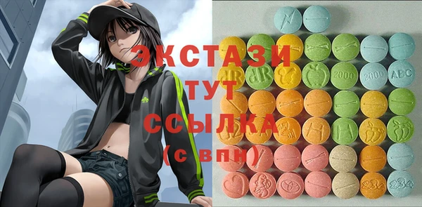 кокаин VHQ Остров
