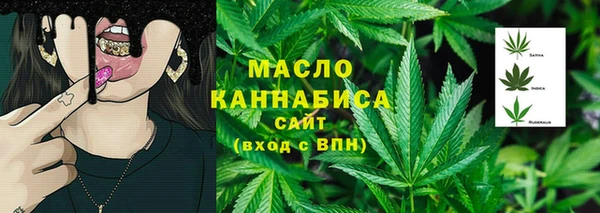 apvp Осташков