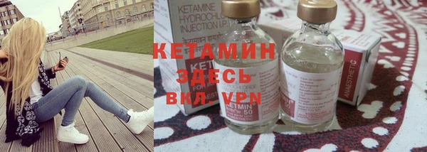 кокаин VHQ Остров