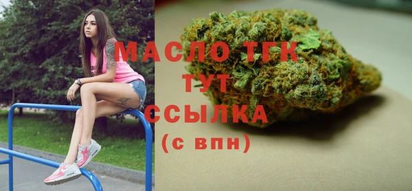 apvp Осташков