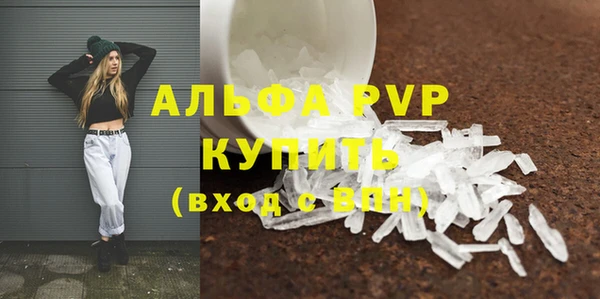 кокаин VHQ Остров