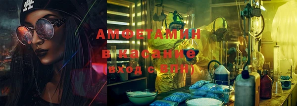 apvp Осташков
