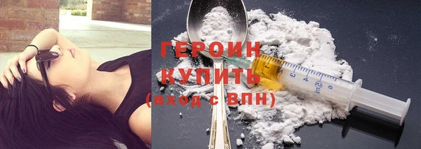 apvp Осташков