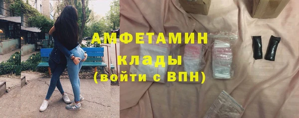apvp Осташков