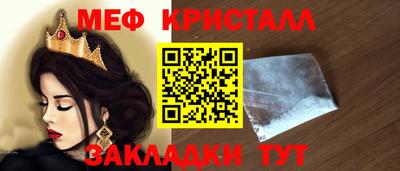 гидропоника Азнакаево