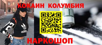 сатива Волжский