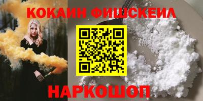 сатива Волжский