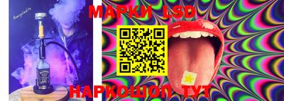 эйфоретик Абакан