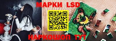 МДМА Абинск