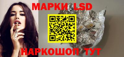 эйфоретик Абакан