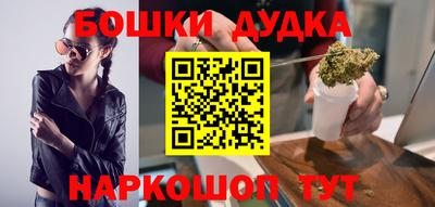 эйфоретик Дубна