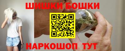 сатива Волжский
