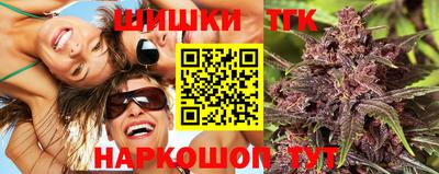 наркотики Донецк
