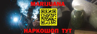 меф VHQ Бузулук