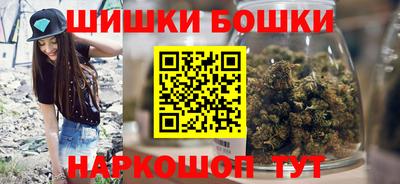 гидропоника Азнакаево