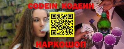 сатива Волжский
