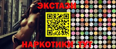 сатива Волжский