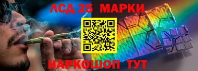 бутик Волгодонск