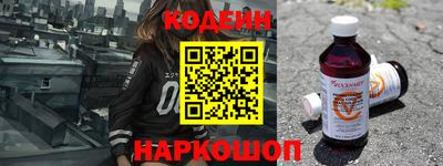 метамфетамин Волжск