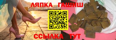 эйфоретик Абакан