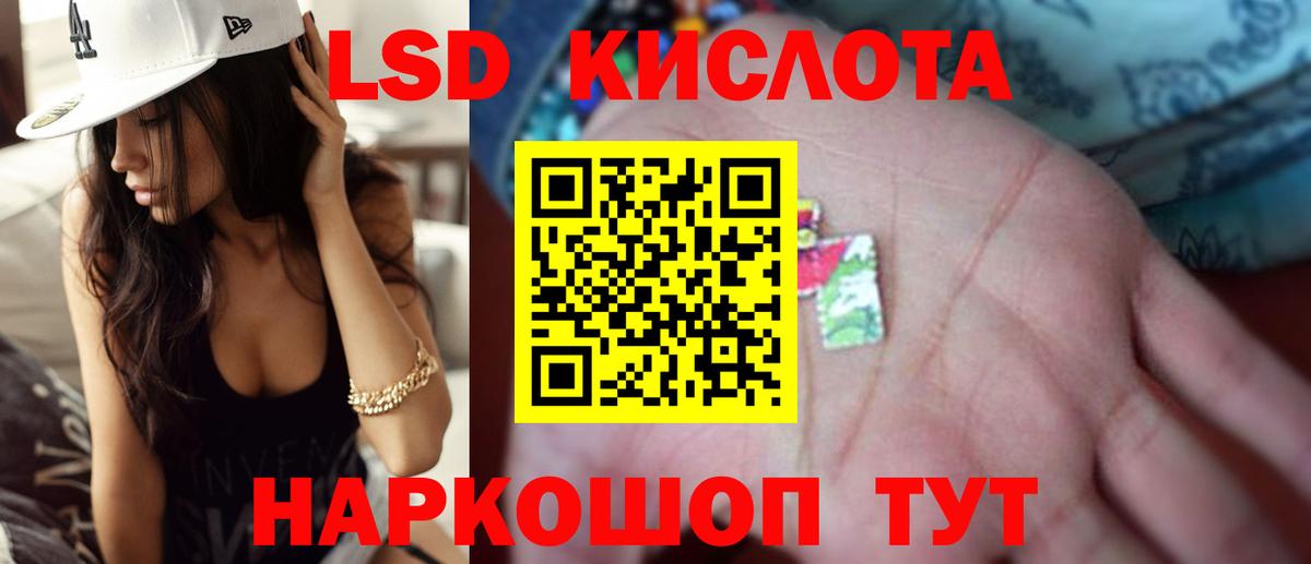 COCAIN  ТГК  A PVP СОЛЬ   Вход с VPN  Выборг  Меф МЯУ МЯУ кристаллы  Экстази  Кетамин  ГАШИШ  ГАШ  Бошки Шишки  Продажа наркотиков 