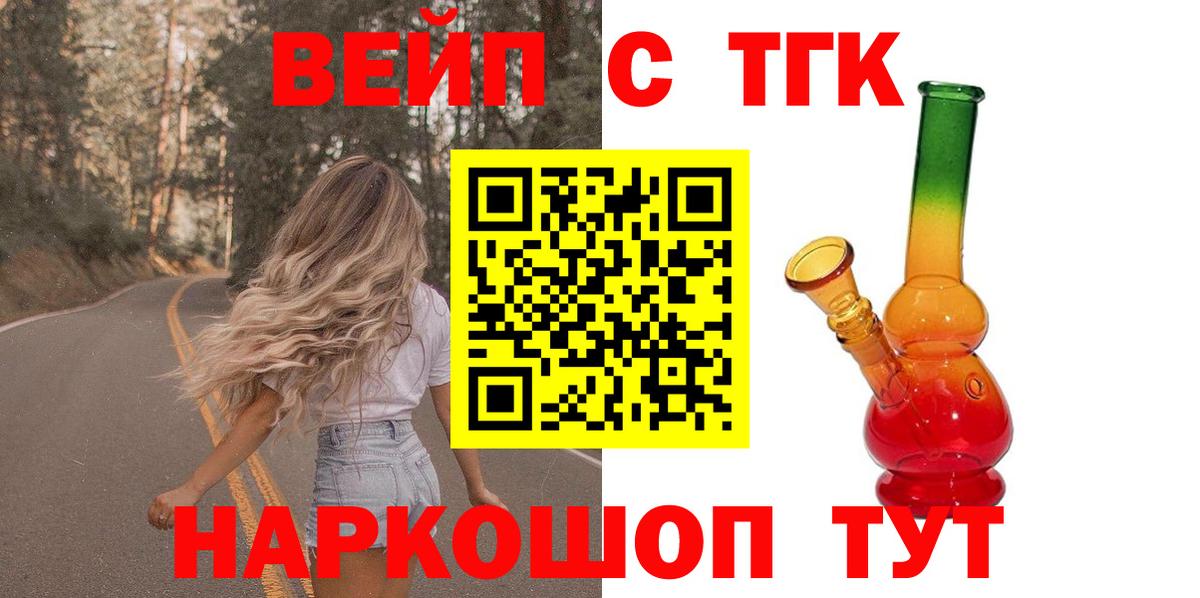 Гашиш Выборг