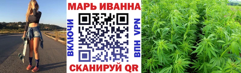 Канабис VHQ OMG онион Выборг